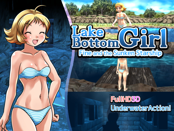 Lake Bottom Girl - Fine and the Sunken Starship【英語版】 DLsite direct link